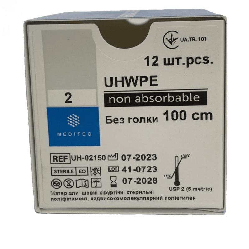 "Поліетилен надвисокомолекулярної маси USP2(М5), 75 см, без голки, UH-02930"